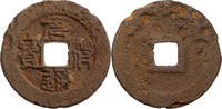 China 3 Iron-Cash Zhe Zong (1086-1100), 3. Nian Hao: Yuan Fu -