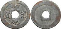 China Cash Song-Dynastie, Hui Zong (1101-1125), Parole: Sheng Song -