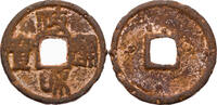China Iron-Cash Song-Dynastie, Hui Zong (1101-1125), 4. Nian Hao: Zheng He -