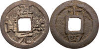 China 2 Cash Song-Dynastie, Xiao Zong (1163-1190), 3. Nian Hao: Chun Xi -