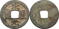 China Cash Song Dynastie, Tai Zu (960-976), 1. Nian Hao: Song yuan -
