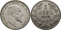 Bulgarien 1 Lev Ferdinand I. (1887-1918) -