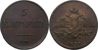 Russland, Zarenreich 5 Kopeken Nikolaus I. (1825-1855) -