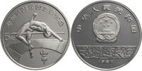 China, Volksrepublik 5 Yuan Olympische Spiele 1984 in Los Angeles -