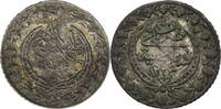 Osmanisches Reich Yirmilik Mahmud II. (1808-1839) -