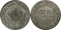 Osmanisches Reich 20 Para (Yirmilik) Abdulmejid I. (1839-1861) - Kursmünze (1839-1843) -