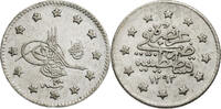 Osmanisches Reich 1 Kurus Abdülhamid II. (1876-1909) - Kursmünze (1883-1908) -