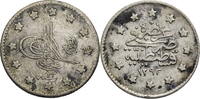 Osmanisches Reich 1 Kurus Abdülhamid II. (1876-1909) - Kursmünze (1883-1908) -