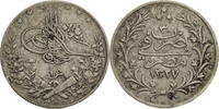 Ägypten 1 Qirsh Mehmed V. Reşâd (1909-1918) -