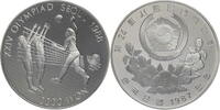Süd Korea 5000 + 10000 Won 1987 Olympische Sommerspiele 1988 in Seoul PP... 43.38 £ Tax included +  8.68 £ shipping