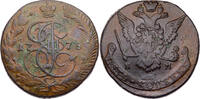 Russland, Zarenreich 5 Kopeken Katharina II. (1762-1796) - Jekatarinburg - Kursmünze (1763-1796) -
