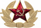 Russland, UdSSR Abzeichen Red Army Cap Badge -
