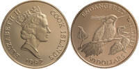 Cook Inseln 50 Dollars Elisabeth II. (1952-2022) - Gefährdete Tierwelt - Kolibri -