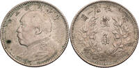 China, Republik 1 Jiao Fat Man -