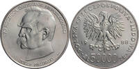 Polen 50000 Zloty 70th Anniversary of Poland Regaining Independence -