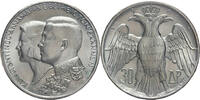 Griechenland 30 Drachmen Hochzeit König Kostantin II. mit Prinzessin Annemarie von Dänemark -