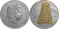 Cook Inseln 10 Dollars Elisabeth II. (1952-2022) - Chamundi Tempel -