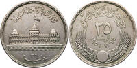 Ägypten 25 Qirsh Nationalization of the Suez Canal -