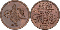 Ägypten 1/20 Qirsh Abdul Hamid II. (1876-1909) - Kursmünze (1884-1909) -
