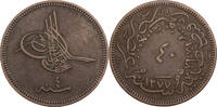 Osmanisches Reich 40 Para Abdul Aziz (1861-1876) -