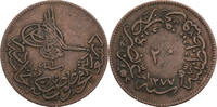 Osmanisches Reich 20 Para Abdul Aziz (1861-1876) - Kursmünze (1861-1874) -