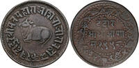 Indien, Indore 1/2 Anna Shivaji Rao (1886-1903) - Kursmünze (1886-1902) -