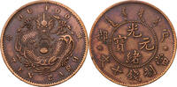 China, Hu Poo 10 Cash Guangxu (1875-1908) - Kursmünze (1903-1905) -