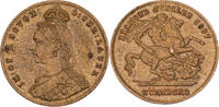 Nürnberg Medaille Victoria (1837-1901) - Auf das diamantene Jubiläum -