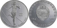 Nordkorea 200 Won 1992 Summer Olympics, Barcelona -