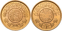Saudi-Arabien 1 Gunayh 1951 (AH1370) Abdulaziz bin Abdulrahman (1921-195... 758.58 £  +  21.67 £ shipping
