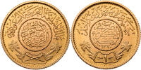 Saudi-Arabien 1 Gunayh 1951 (AH1370) Abdulaziz bin Abdulrahman (1921-195... 758.58 £  +  21.67 £ shipping