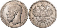 Russland, Zarenreich Rubel 1898 * Nikolaus II. - Kursmünze (1895-1915) s... 26.01 £  +  13.00 £ shipping