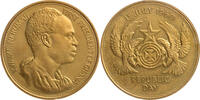 Ghana 2 Pounds Auf den Tag der Republik -