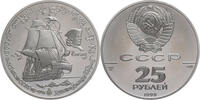 Russland 25 Rubel Packet boat St. Peter and captain-commander V. Bering -