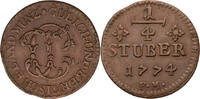 Jülich-Berg, Herzogtum ¼ Stüber Karl Theodor (1742-1799) - Kursmünze (1765-1794) -