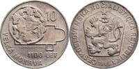 Tschechoslowakei 10 Korun 1966 1100th Anniversary of Great Moravia ss-vz 17.09 &pound;  +  12.82 &pound; shipping