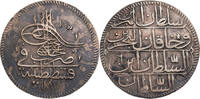 Osmanisches Reich 1 Kurush 1778 (1187/6 AH) Abd&uuml;lhamid I. (1774-1789) ss 128.18 &pound;  +  12.82 &pound; shipping