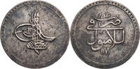 Osmanisches Reich 1 Kurush 1770 (1171/84 AH) Mustafa III. (1757-1774) ss 51.27 &pound;  +  12.82 &pound; shipping