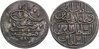 Osmanisches Reich 1 Kurush 1773 (1187/1 AH) Abd&uuml;lhamid I. (1774-1789) ss 123.91 &pound;  +  12.82 &pound; shipping
