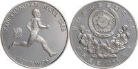 S&uuml;dkorea 10000 Won 1986 Olympische Sommerspiele in Seoul 1988 - L&auml;ufer P... 68.36 &pound;  +  12.82 &pound; shipping