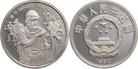 China, Volksrepublik 10 Yuan 1990 World Famous Cultural Figures Series I... 85.46 &pound;  +  12.82 &pound; shipping