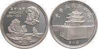 China, Volksrepublik 5 Yuan 1983 Marco Polo PP (gekapselt) 85.46 &pound;  +  12.82 &pound; shipping