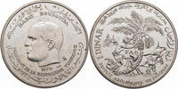 Tunesien 1 Dinar 25th Anniversary of the Food and Agriculture Organization -
