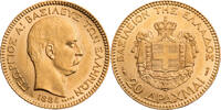 Griechenland 20 Drachmen George I. (1863-1913) - Kursmünze -