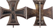 Deutschland, Kaiserreich Orden o.J. Eisernes Kreuz, 1. Klasse, flache Fo... 418.94 &pound;  +  12.70 &pound; shipping