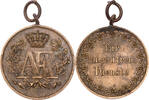 Sachsen, Albertinische Linie Dienstauszeichnung o.J. (1878-1913) Diensta... 55.01 &pound;  +  12.70 &pound; shipping