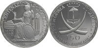 Äquatorial Guinea 150 Pesetas Guineanas 100th Anniversary of Rome as Capital -