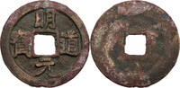 China Cash Song Dynastie, Ren Zong (1022-1063), 2. Nian Hao: Ming Dao -