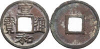China Cash Song Dynastie, Hui Zong (1101-1125), 6. Nian Hao: Xuan He -