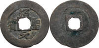 China 1 Cash Song Dynastie, Zhe Zong (1086-1100), 2. Nian Hao: Shao Sheng -